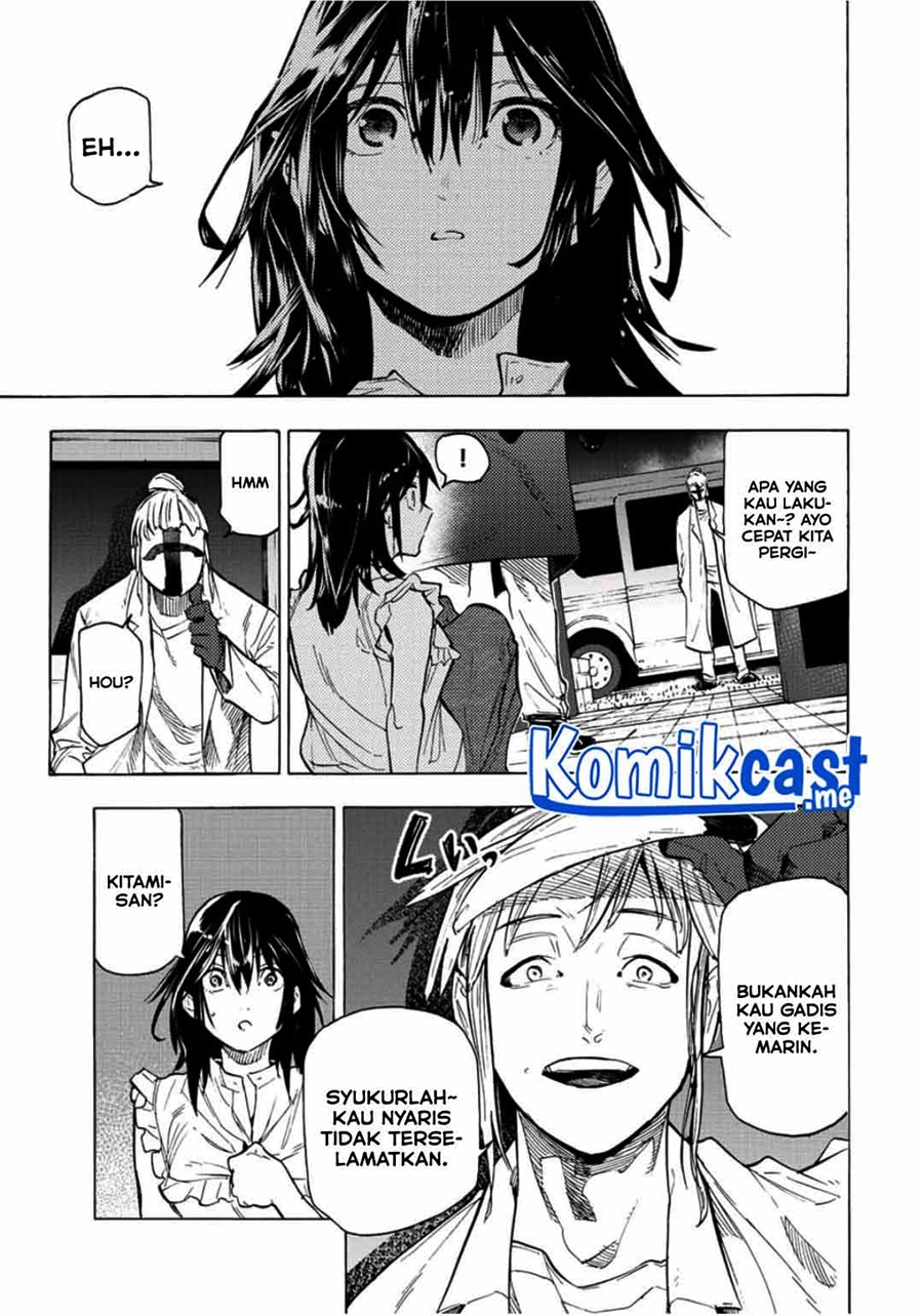 Juujika no Rokunin