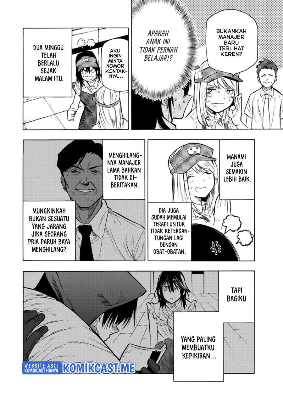 Juujika no Rokunin