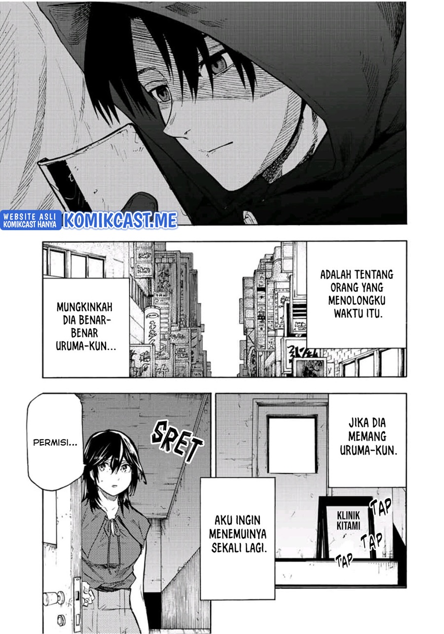 Juujika no Rokunin
