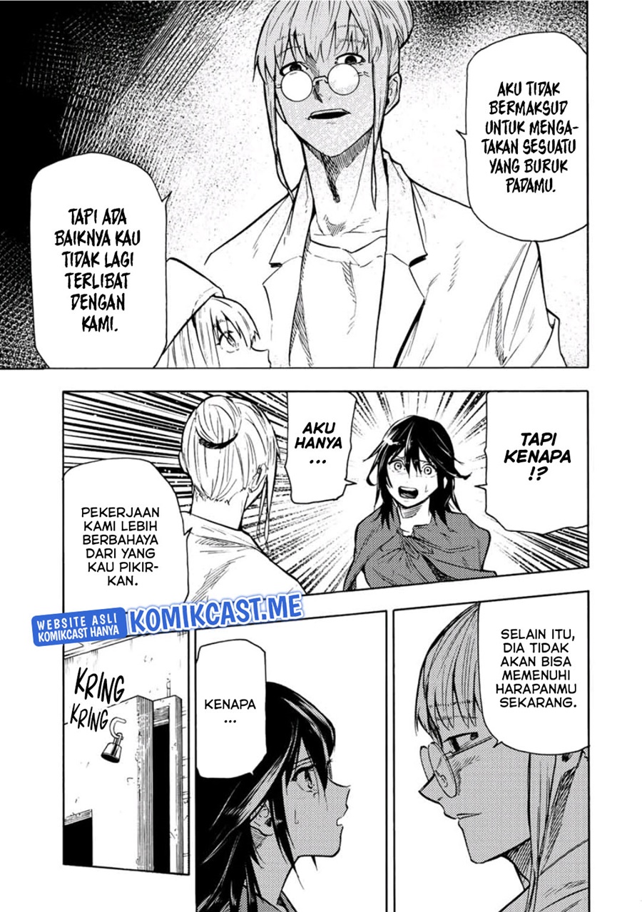 Juujika no Rokunin