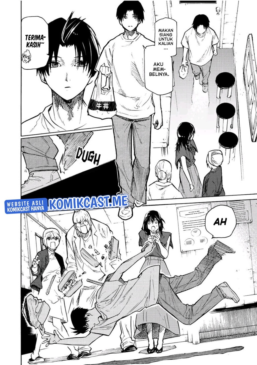 Juujika no Rokunin