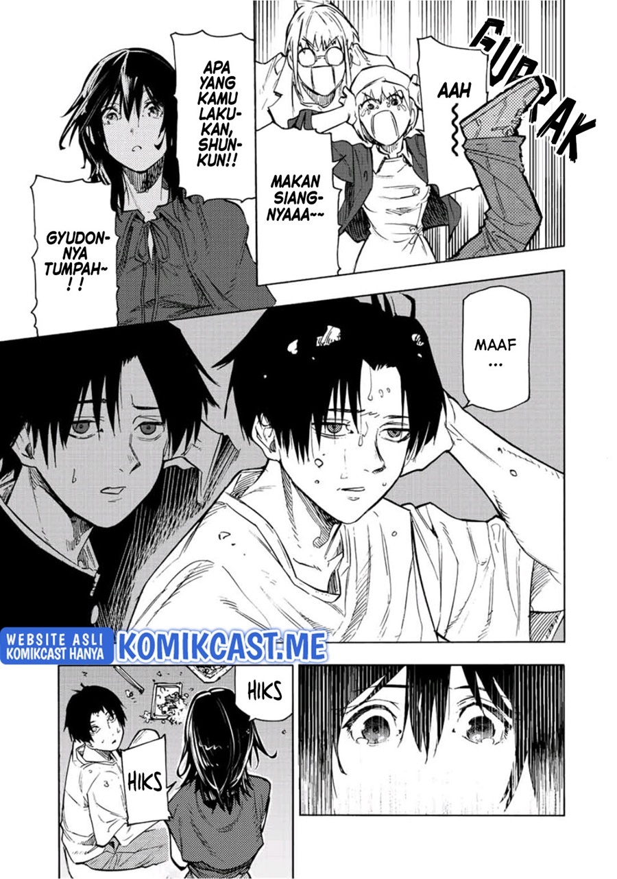 Juujika no Rokunin