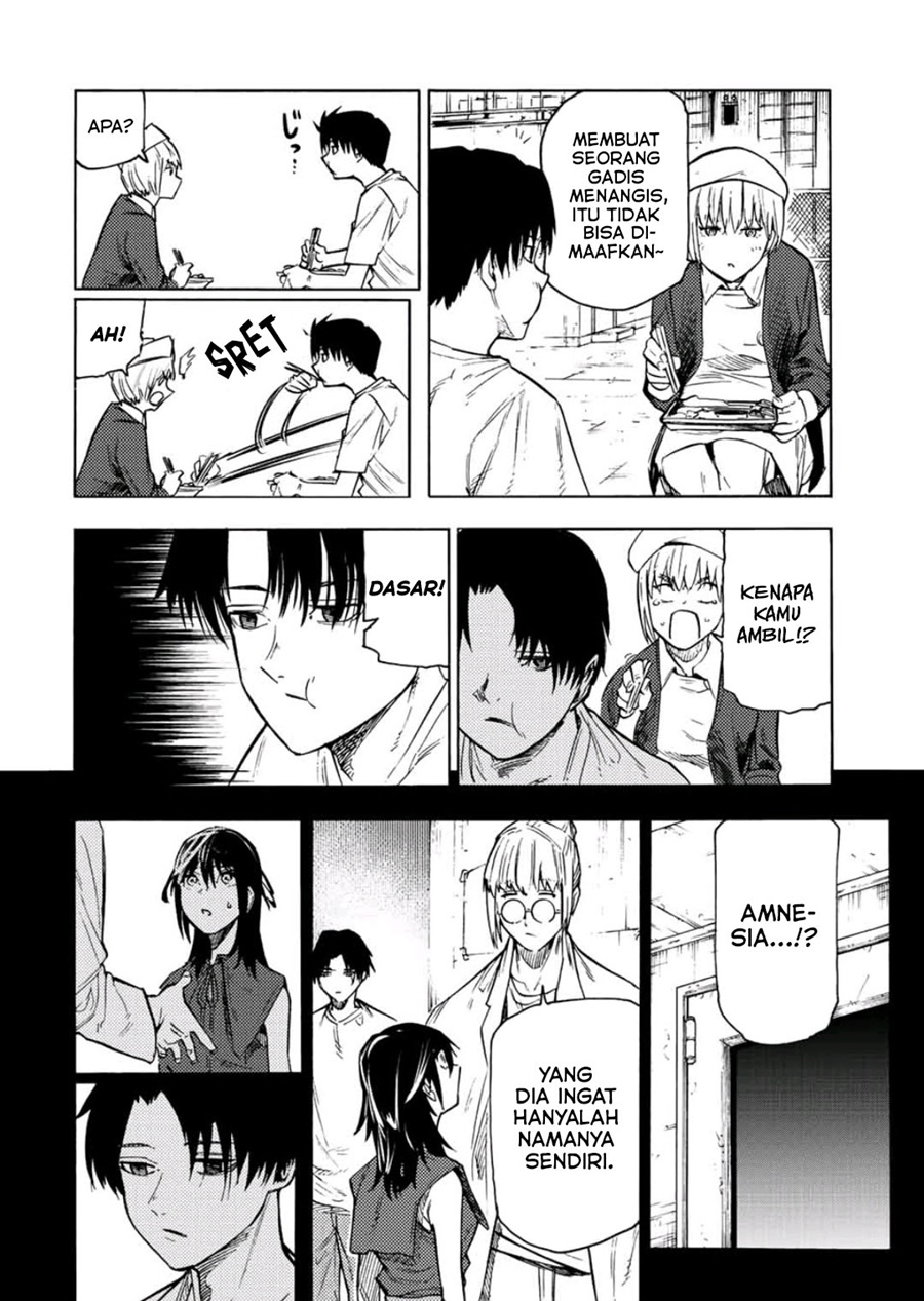 Juujika no Rokunin