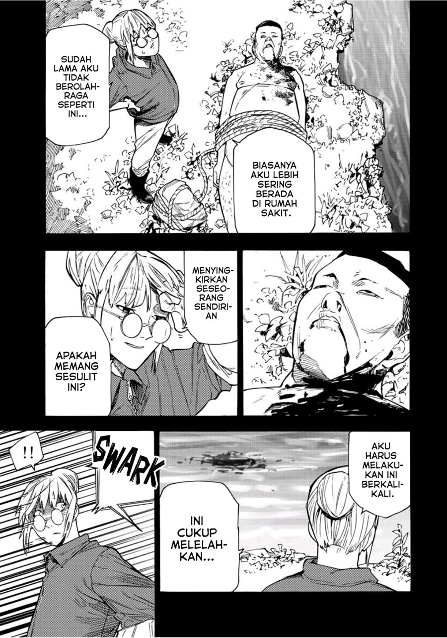 Juujika no Rokunin