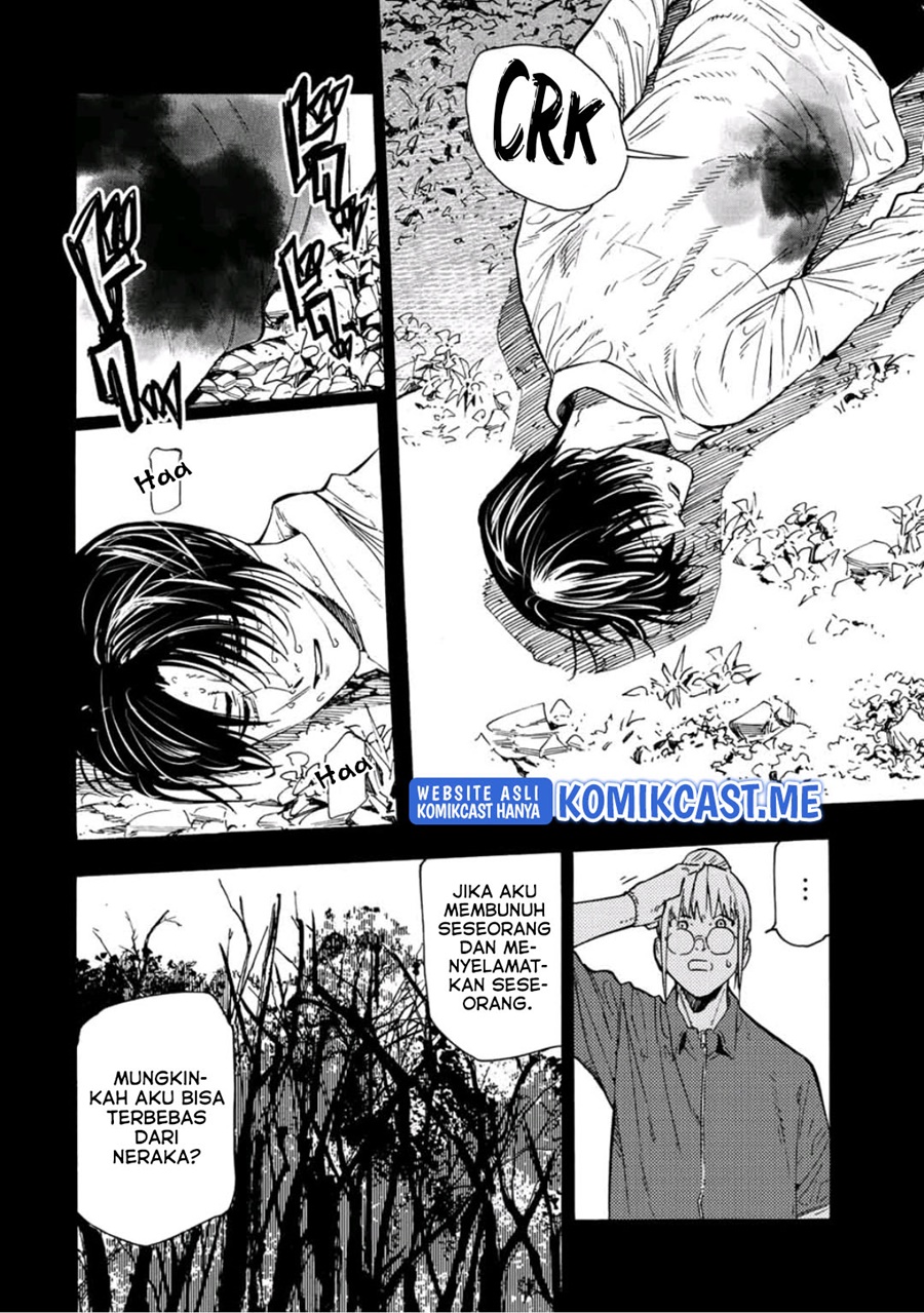 Juujika no Rokunin