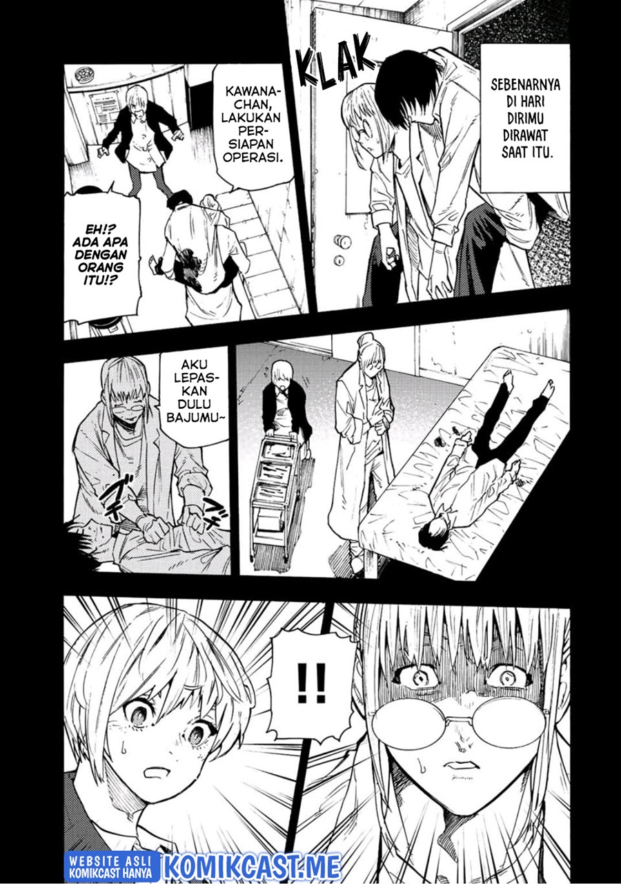 Juujika no Rokunin