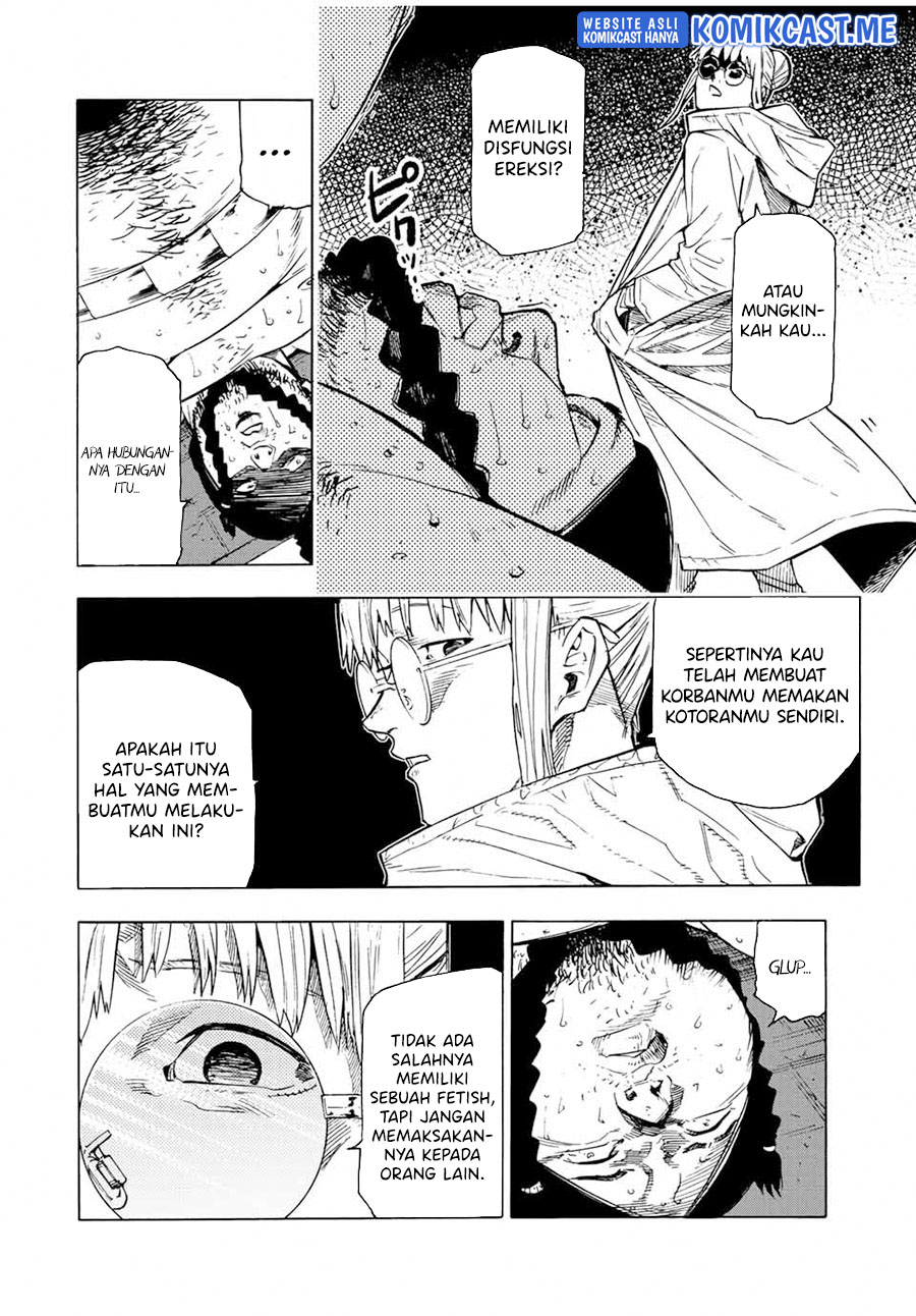 Juujika no Rokunin