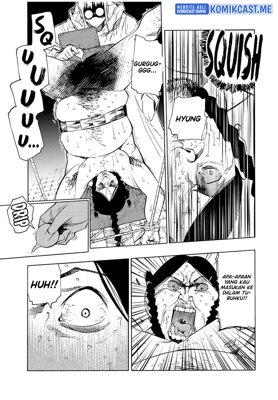 Juujika no Rokunin