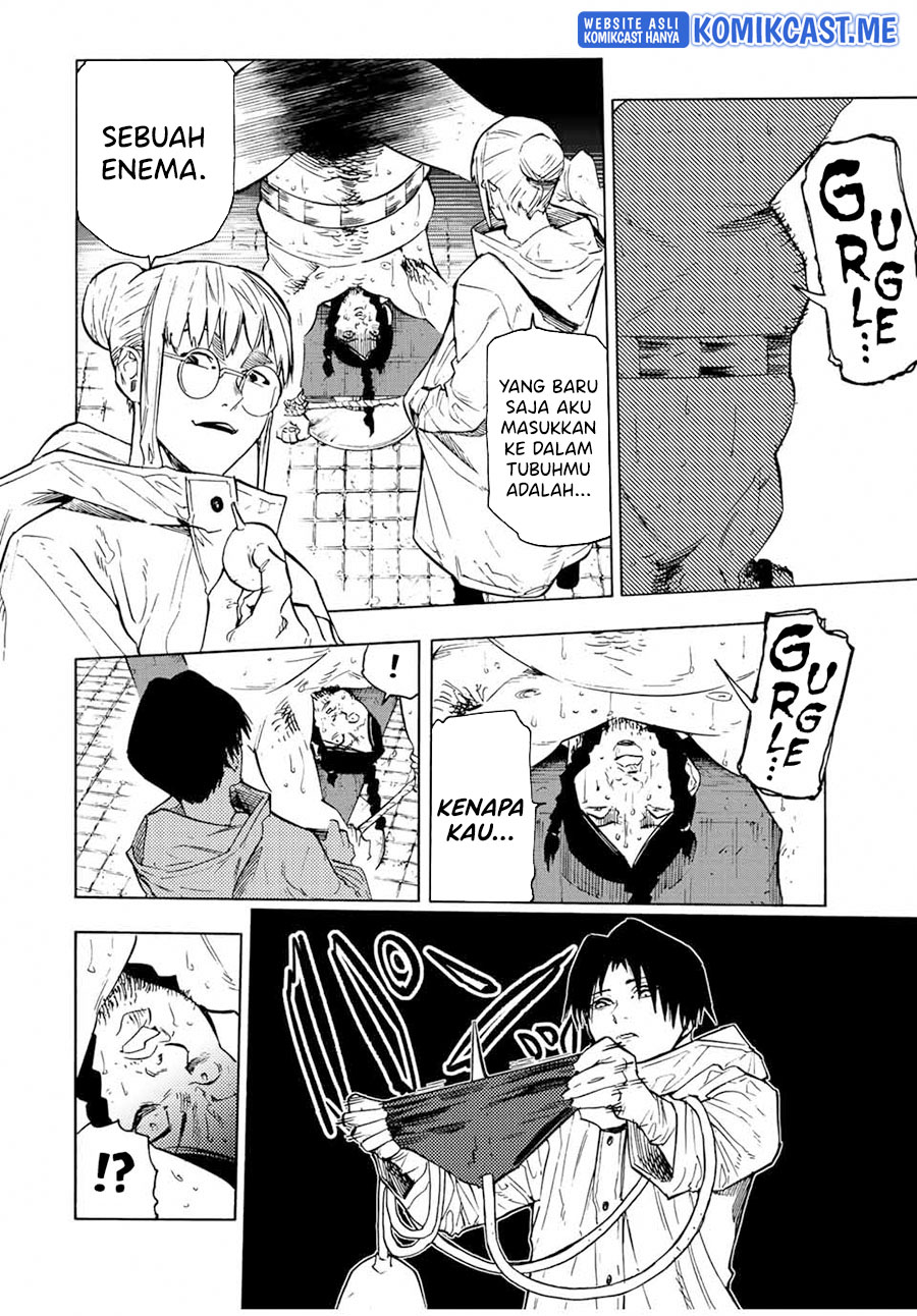 Juujika no Rokunin