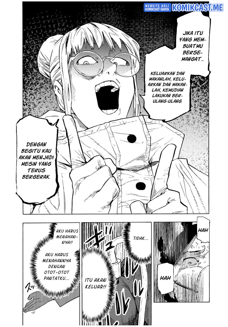 Juujika no Rokunin