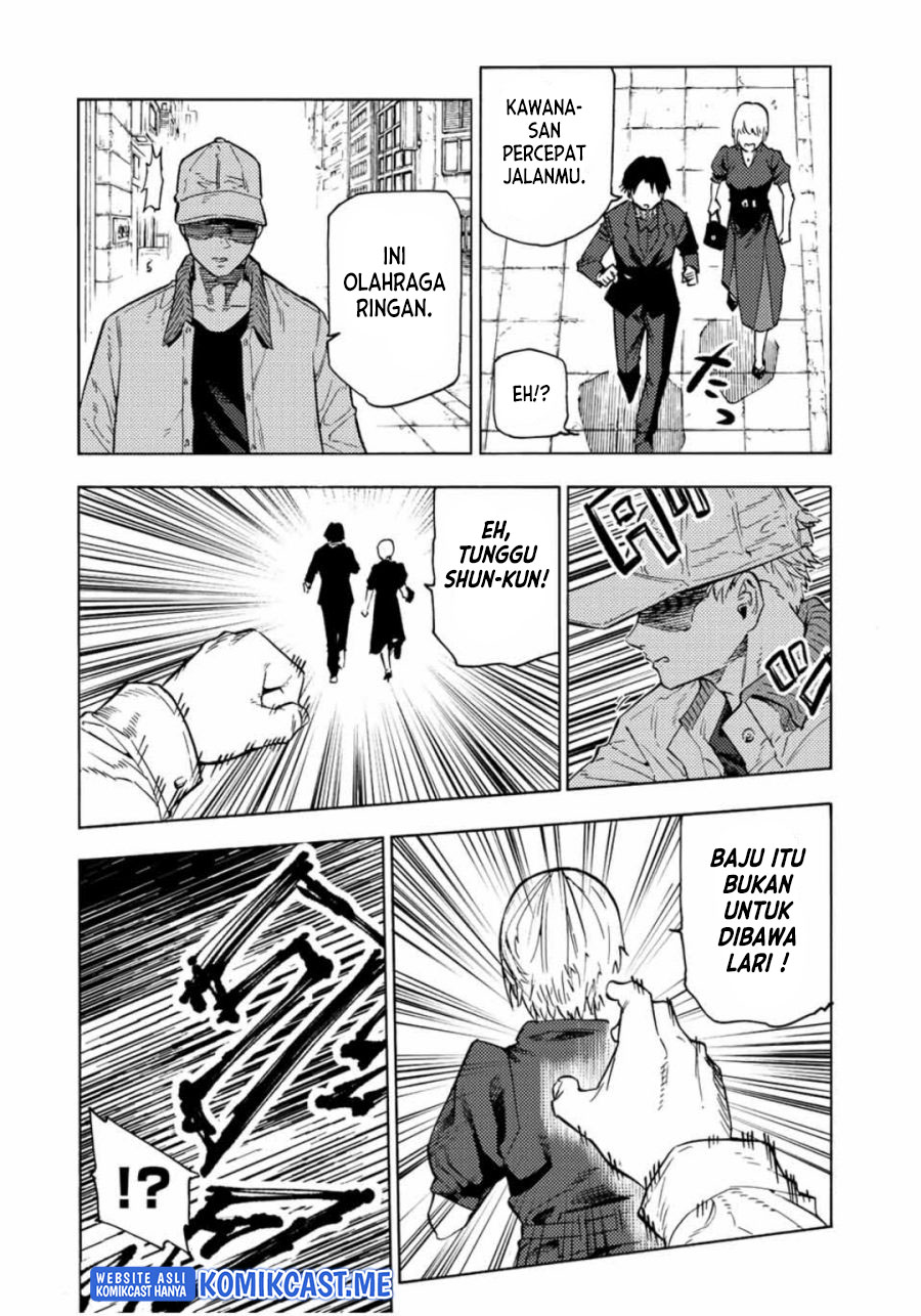 Juujika no Rokunin