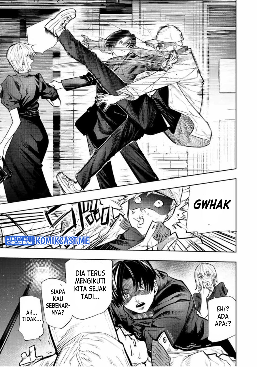 Juujika no Rokunin