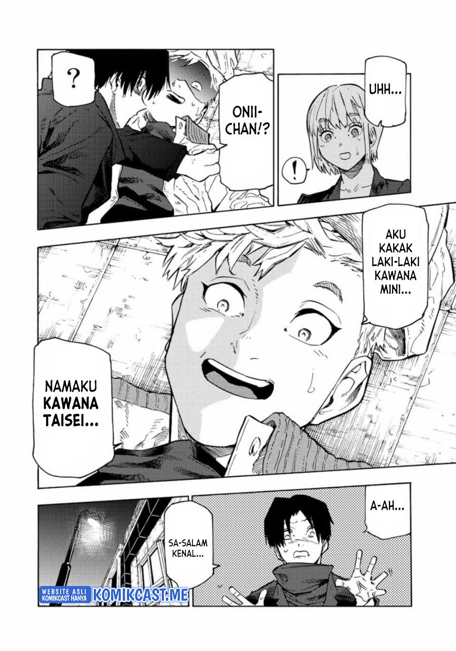 Juujika no Rokunin