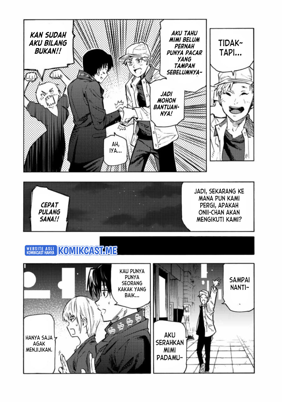 Juujika no Rokunin