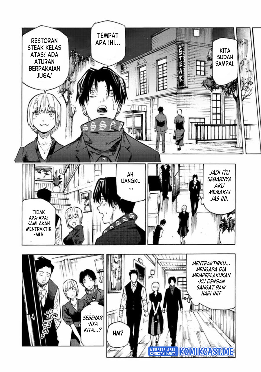 Juujika no Rokunin