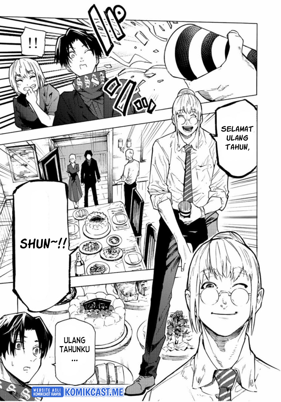 Juujika no Rokunin