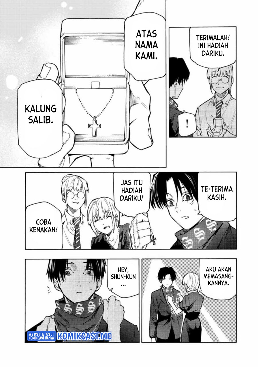 Juujika no Rokunin
