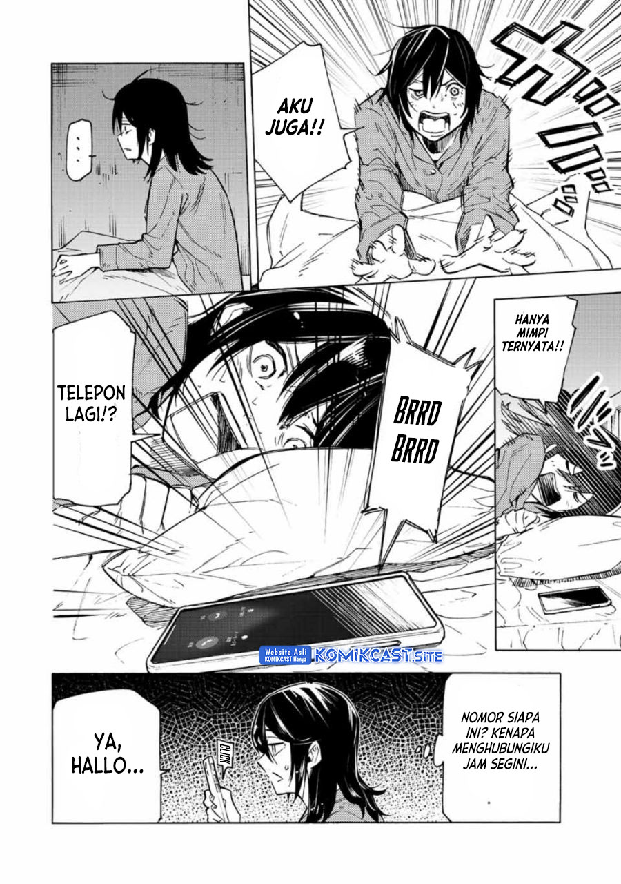 Juujika no Rokunin