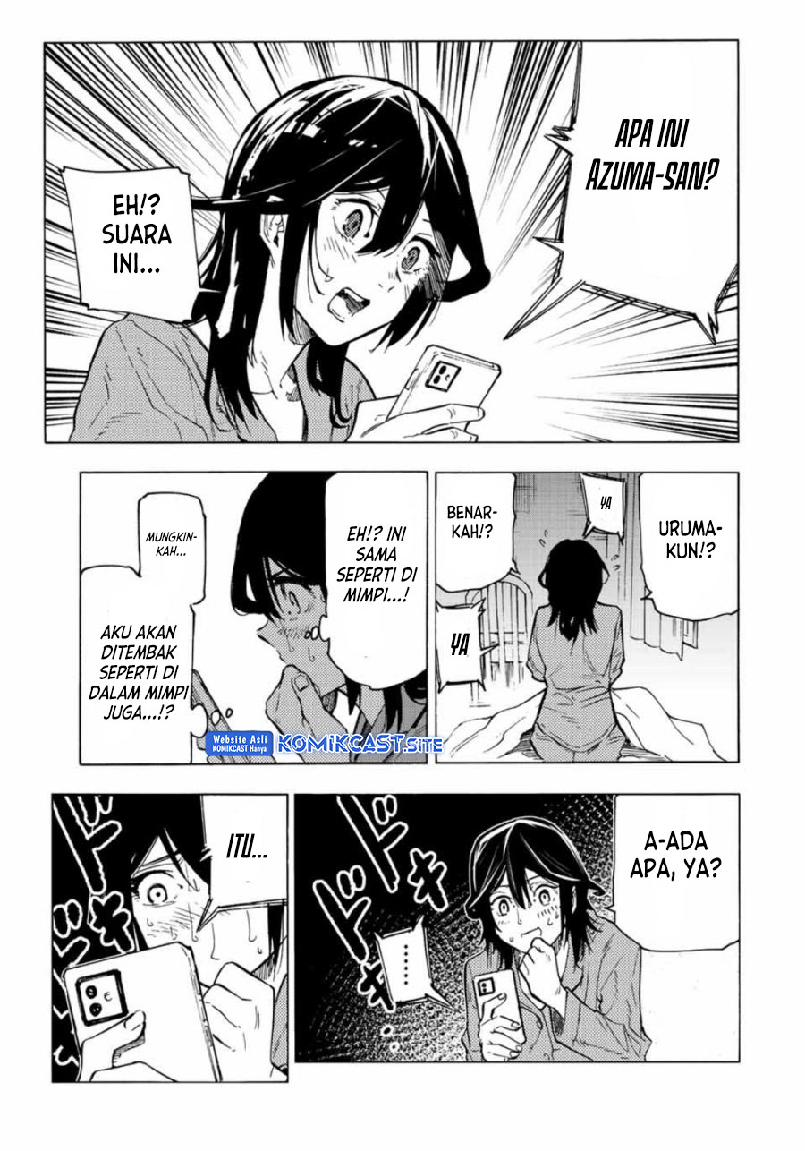 Juujika no Rokunin