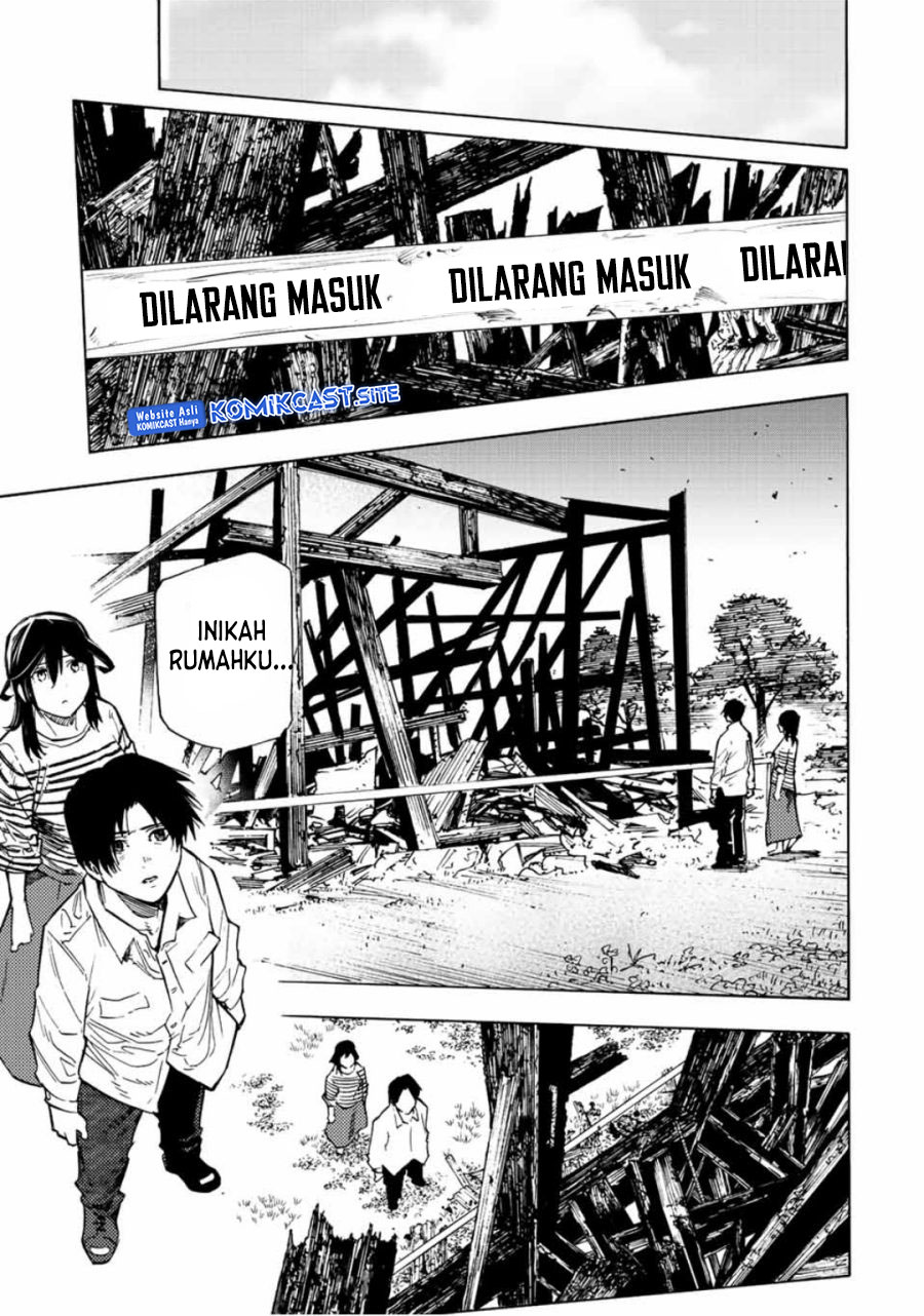 Juujika no Rokunin