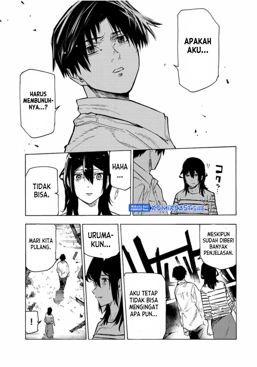 Juujika no Rokunin