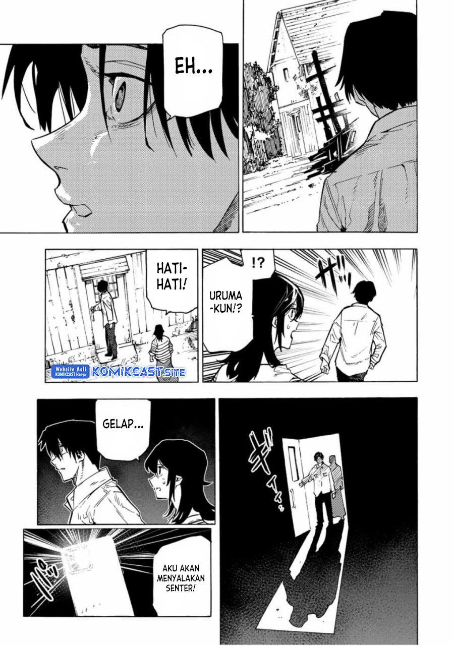 Juujika no Rokunin