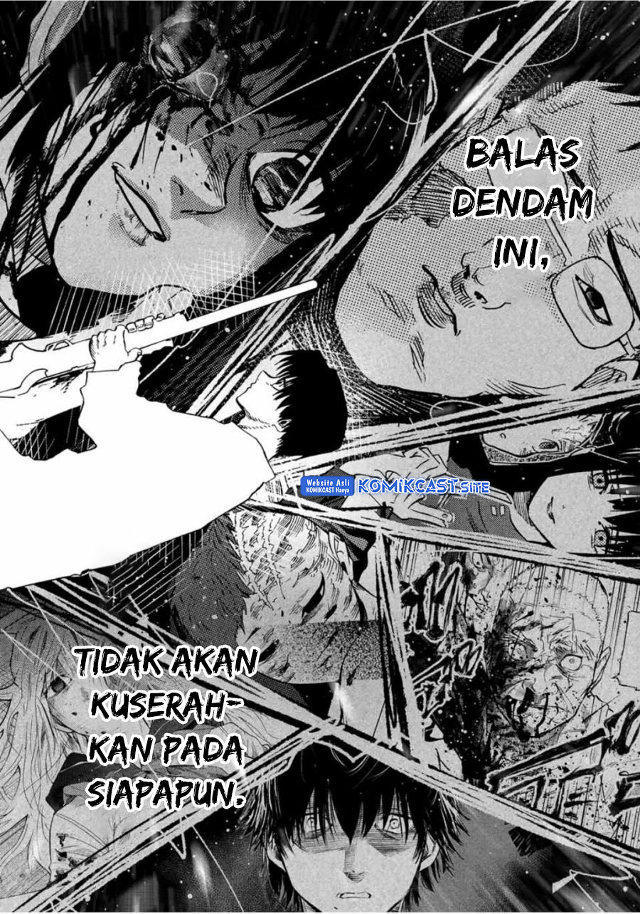 Juujika no Rokunin