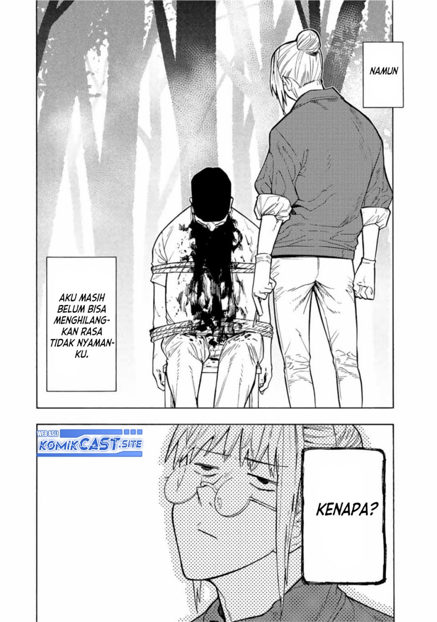 Juujika no Rokunin