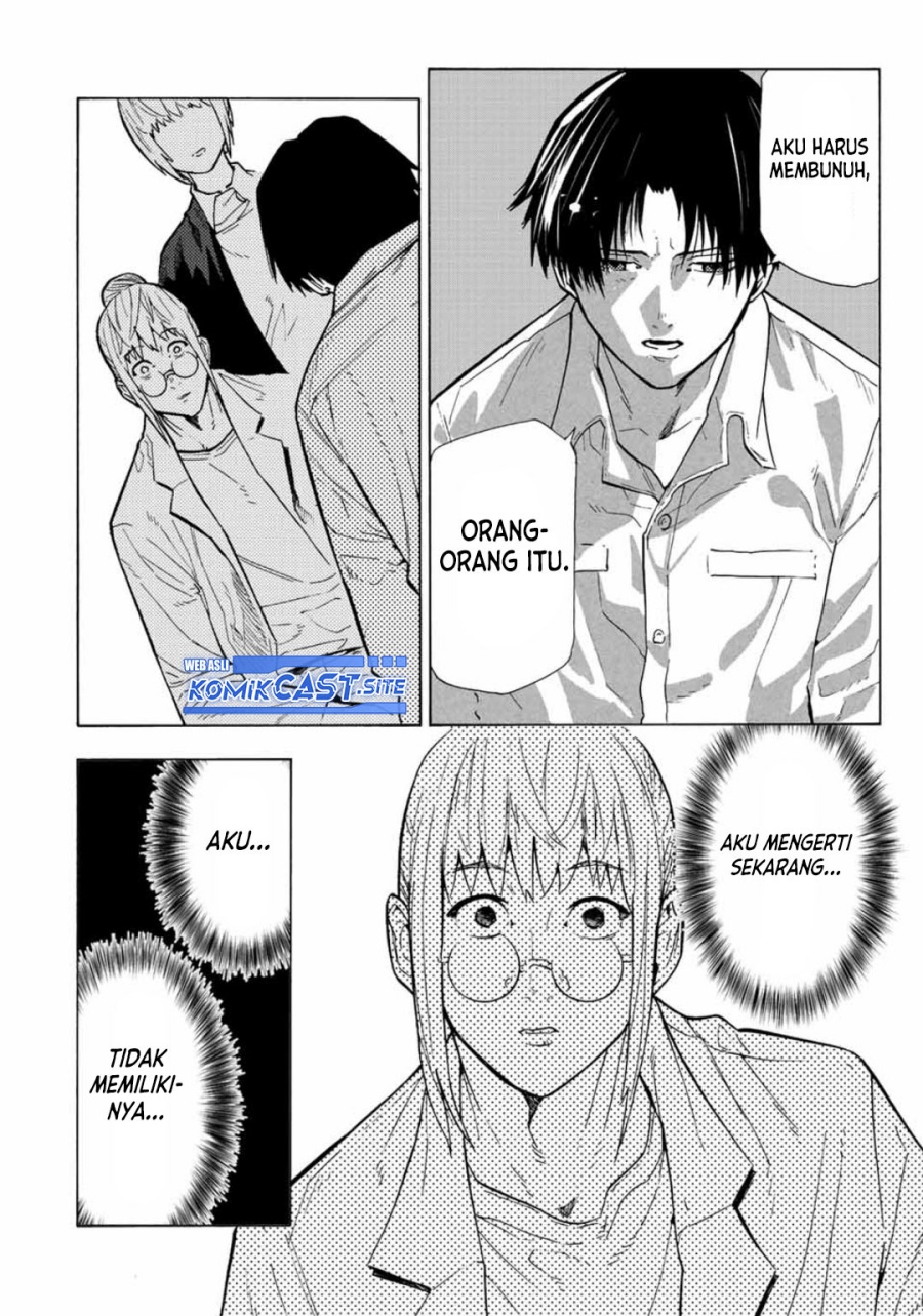Juujika no Rokunin