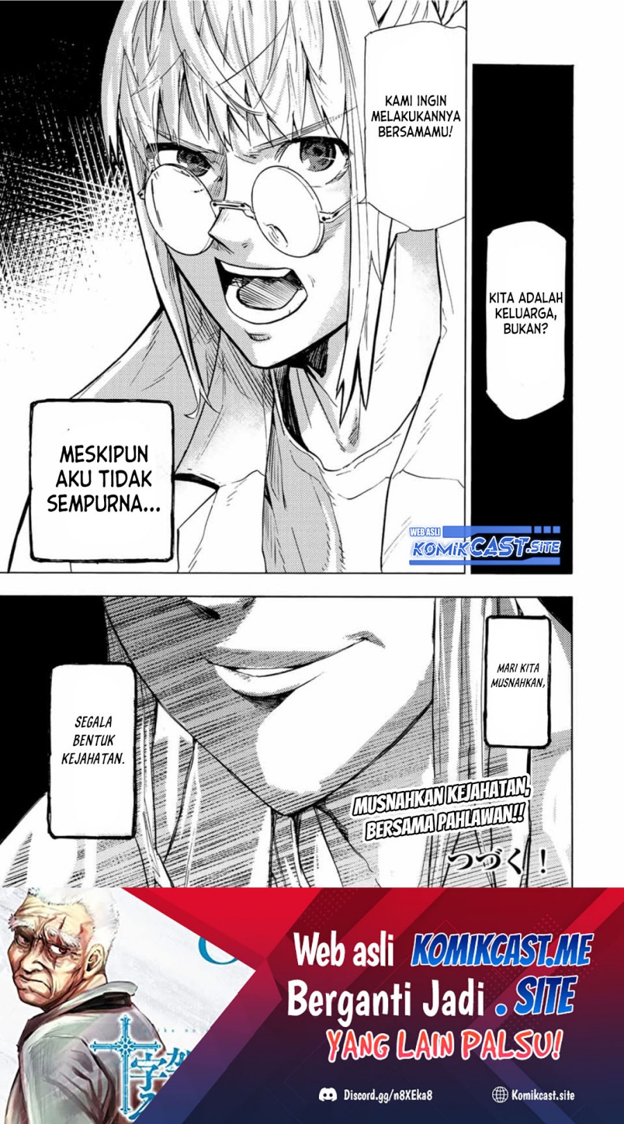 Juujika no Rokunin