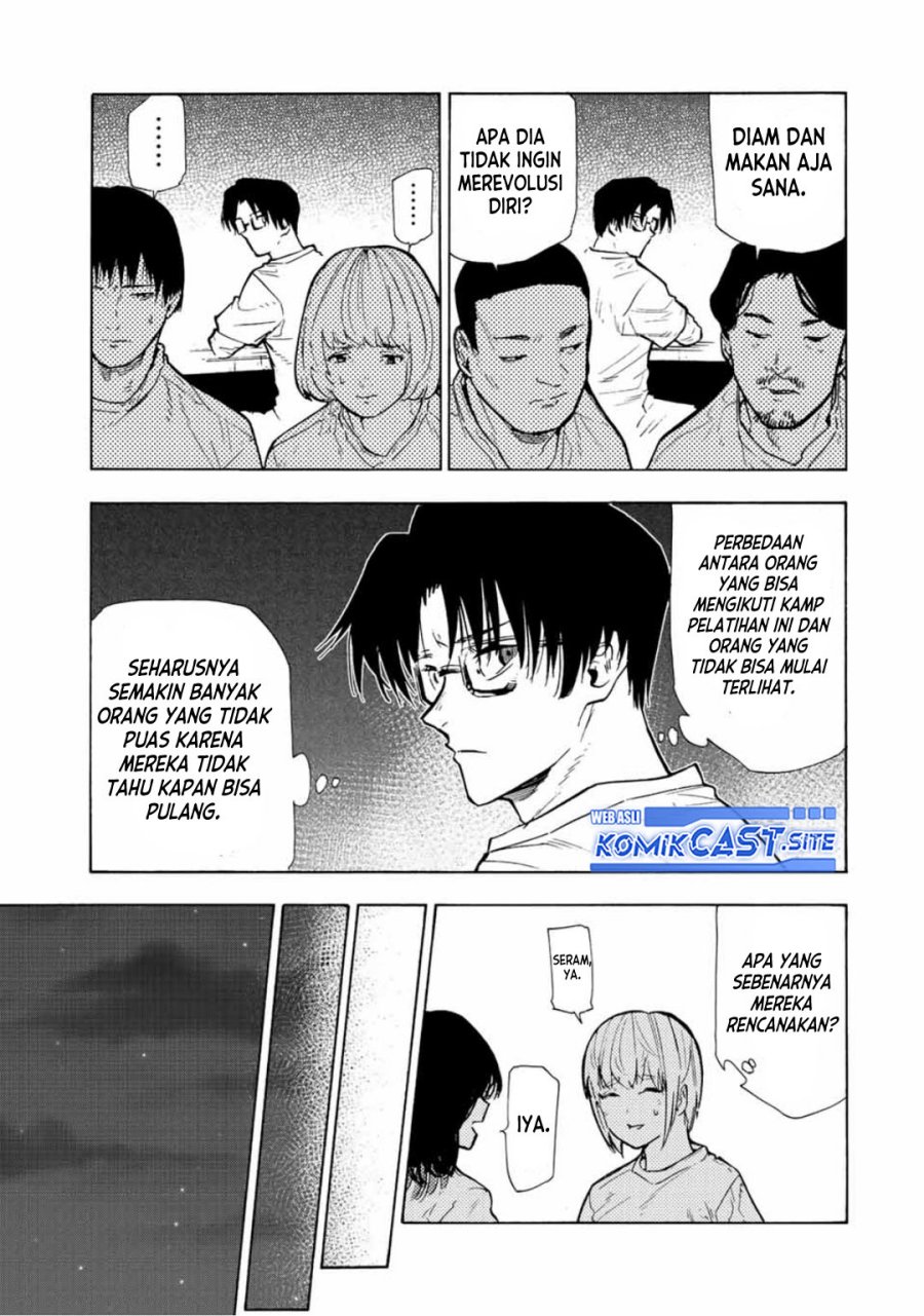 Juujika no Rokunin