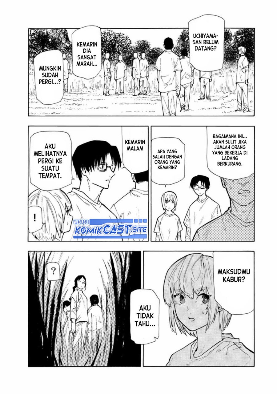 Juujika no Rokunin