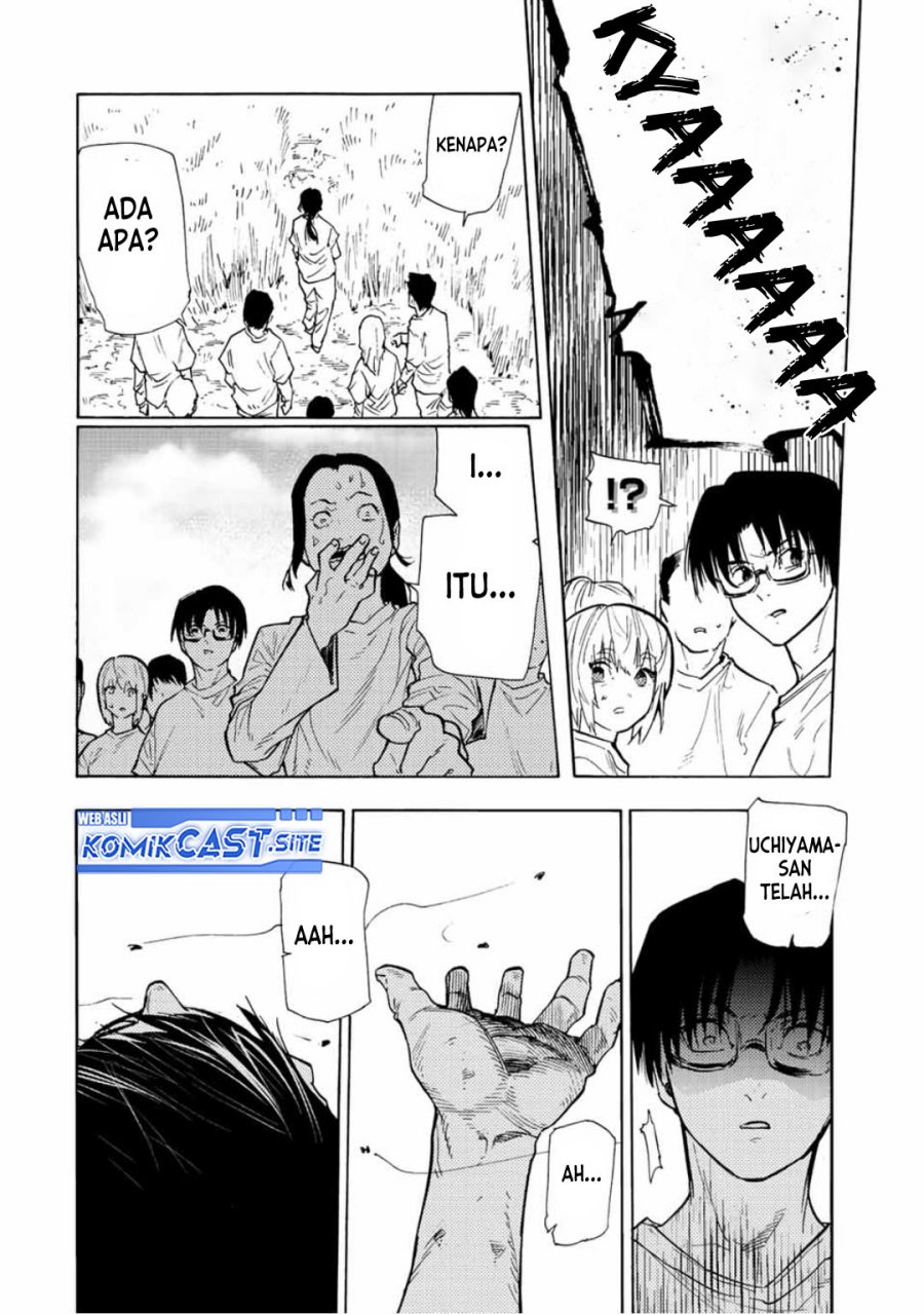 Juujika no Rokunin