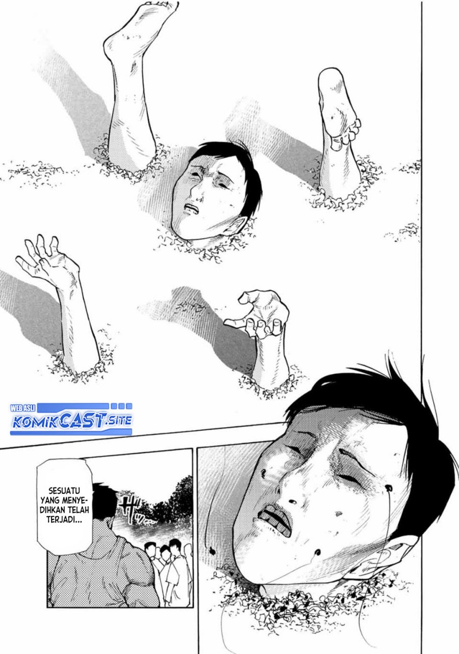 Juujika no Rokunin