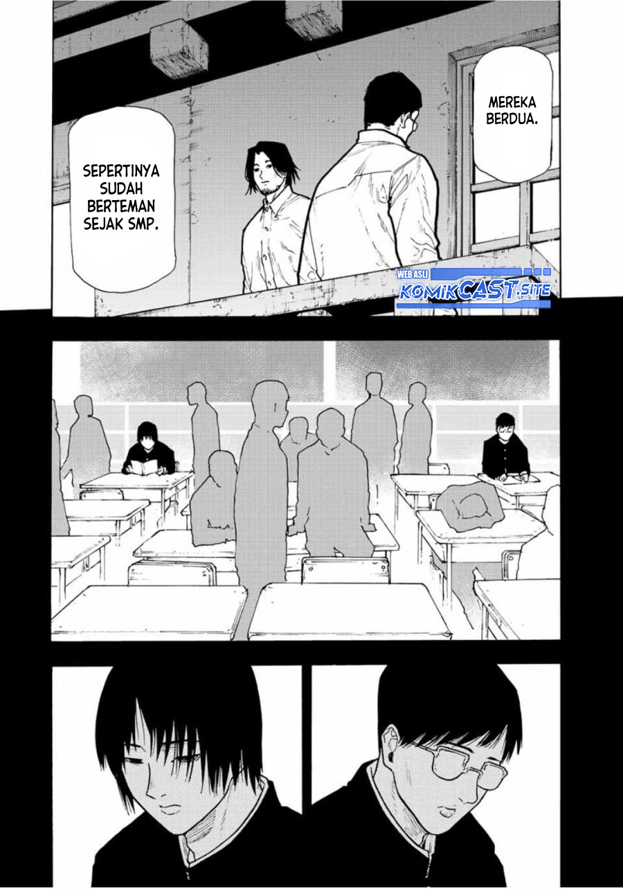Juujika no Rokunin