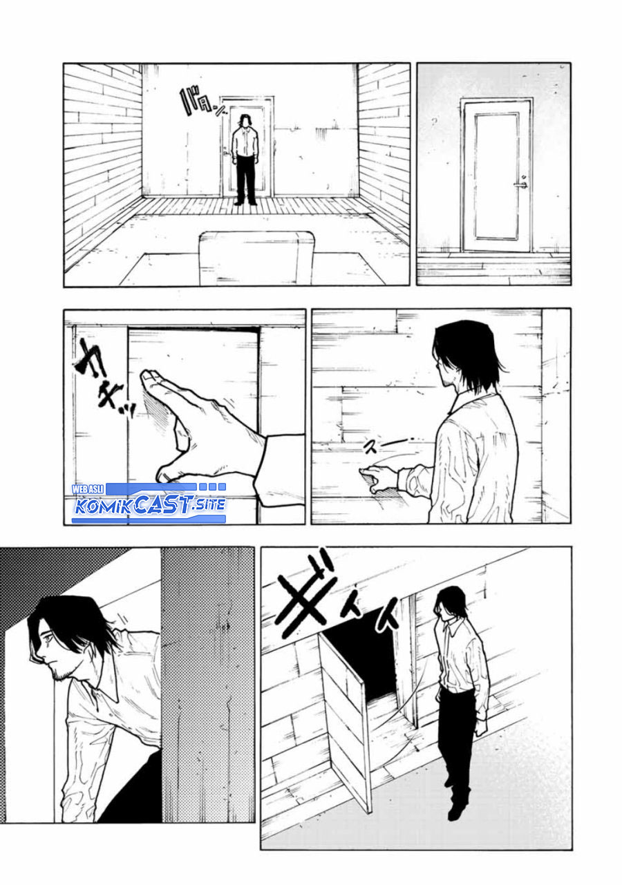 Juujika no Rokunin