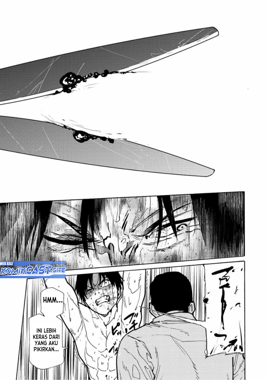 Juujika no Rokunin