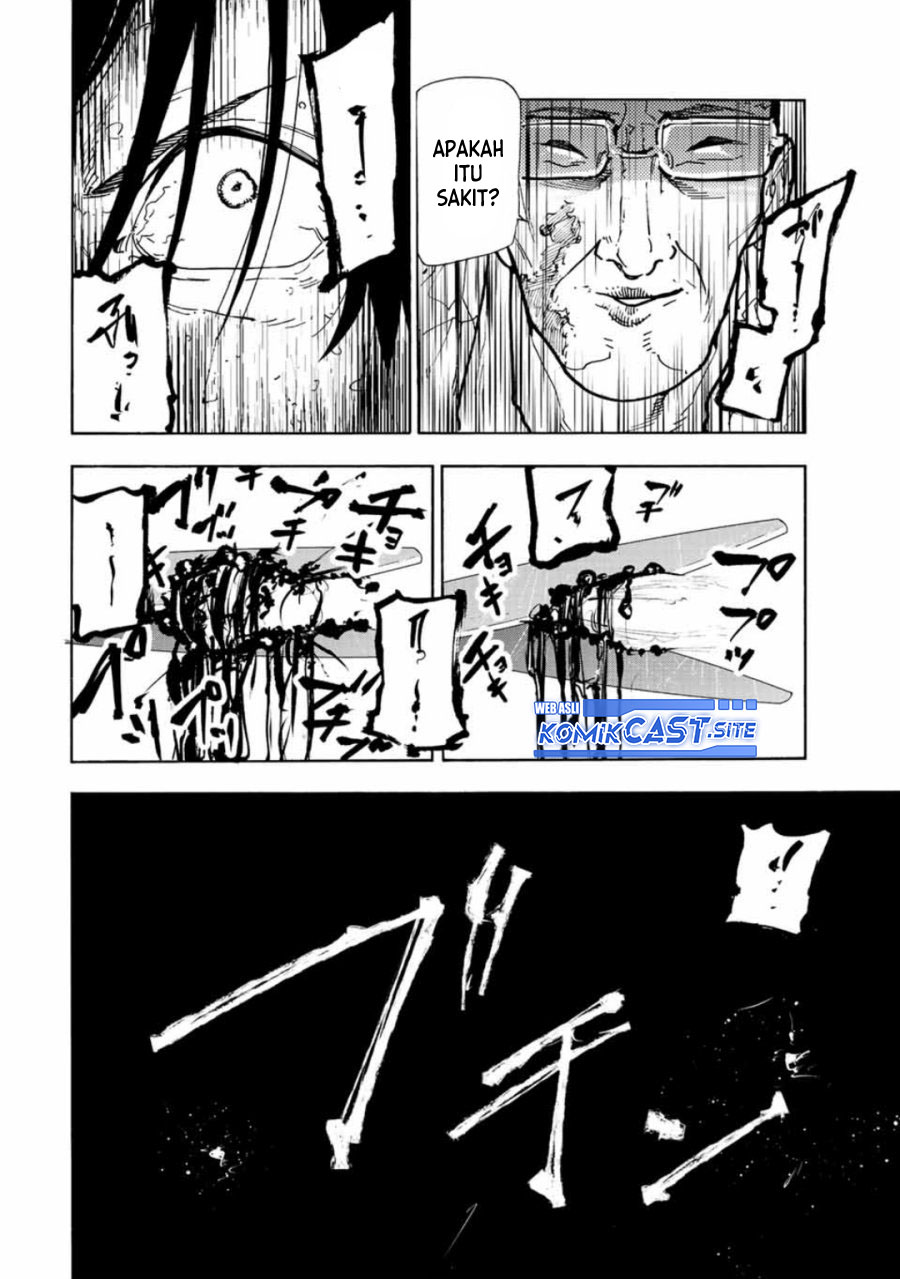 Juujika no Rokunin