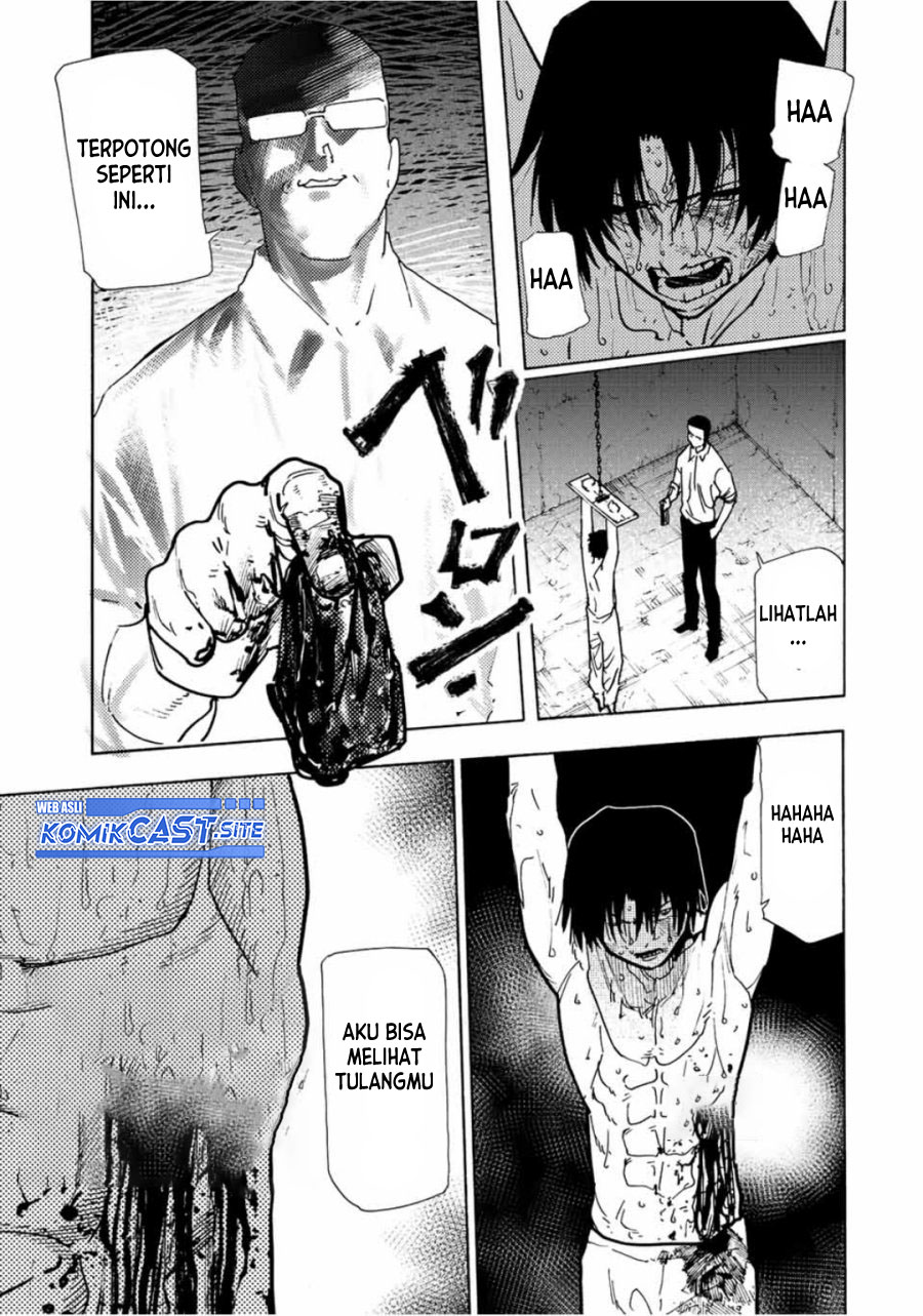 Juujika no Rokunin