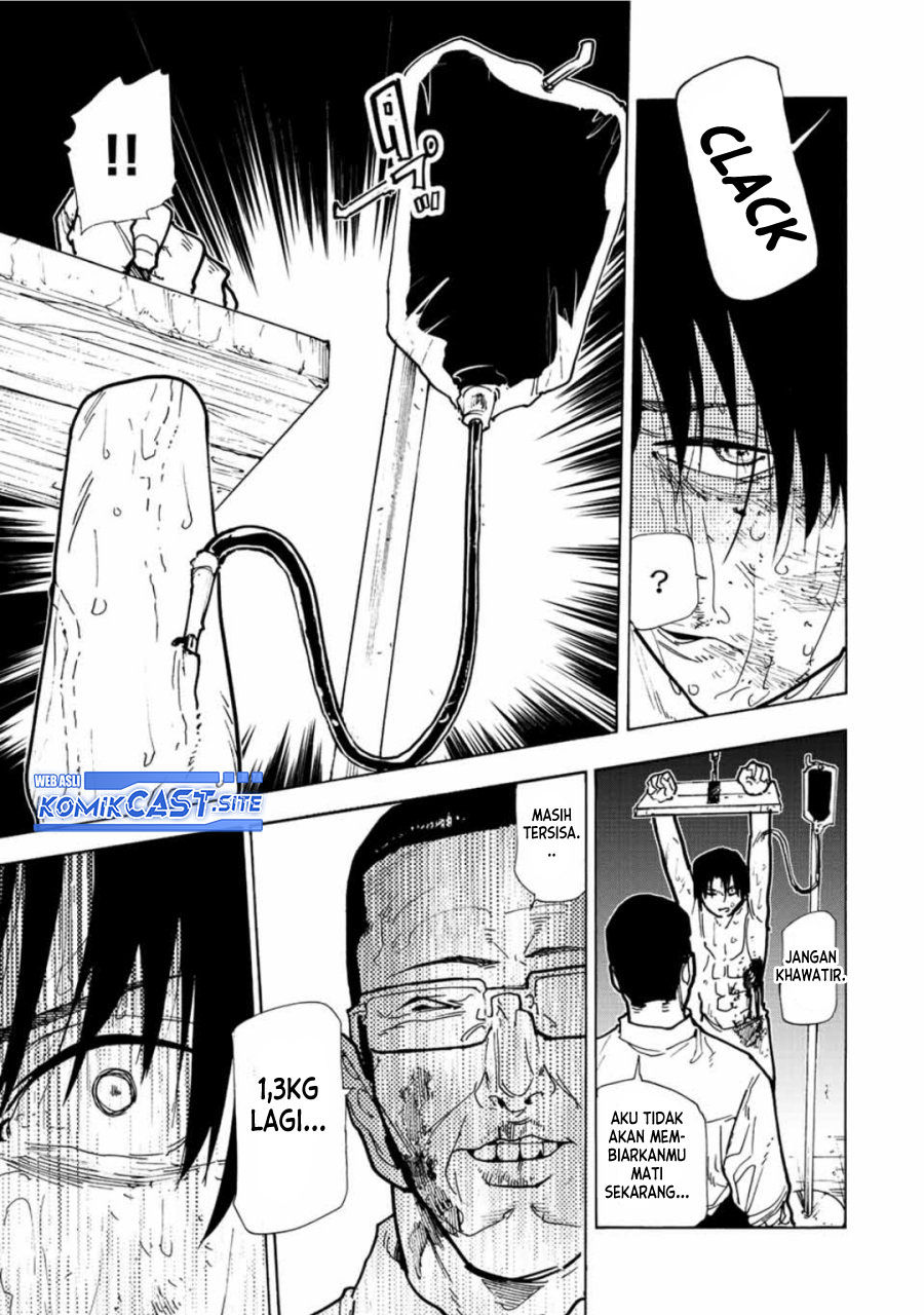Juujika no Rokunin