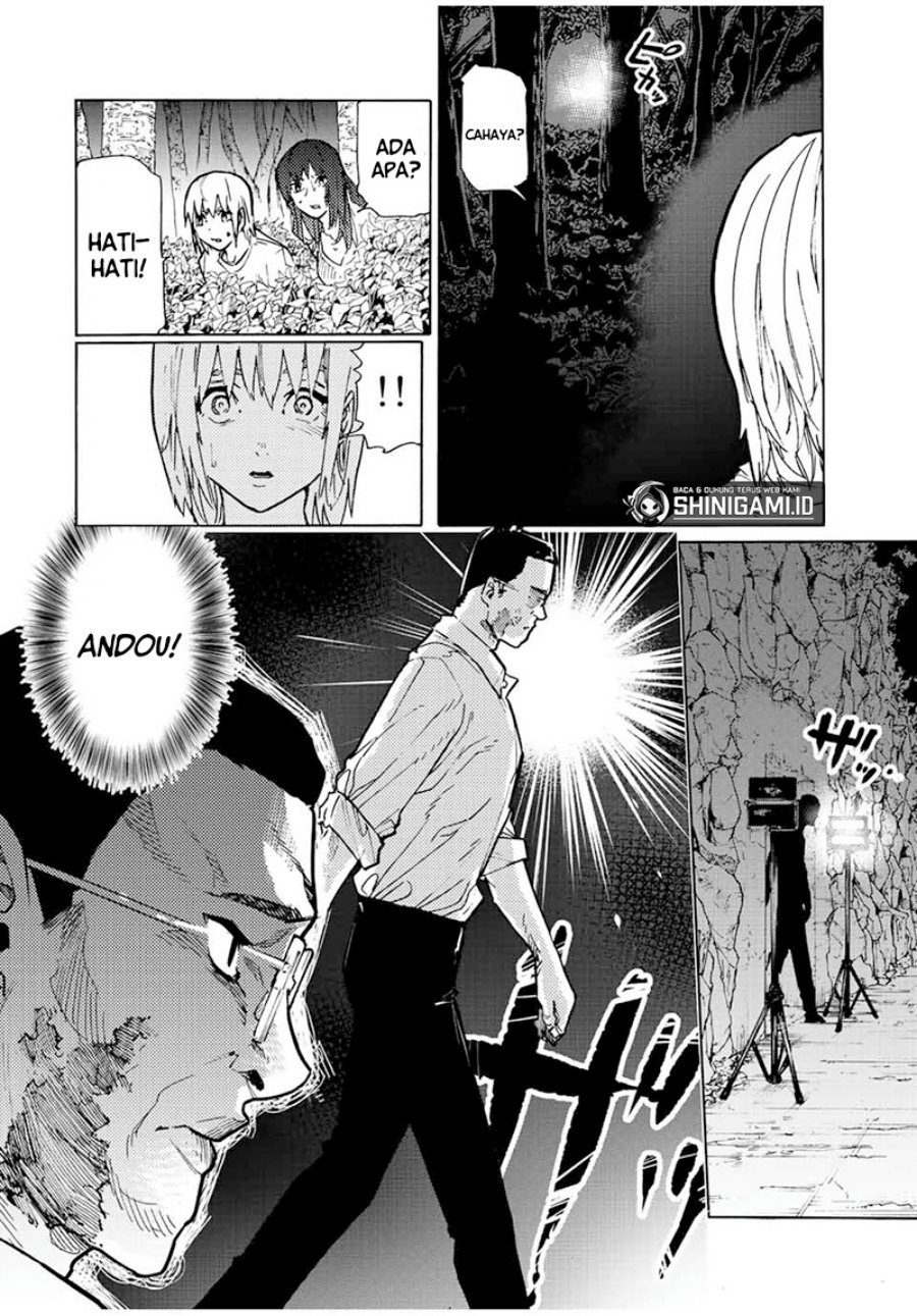 Juujika no Rokunin