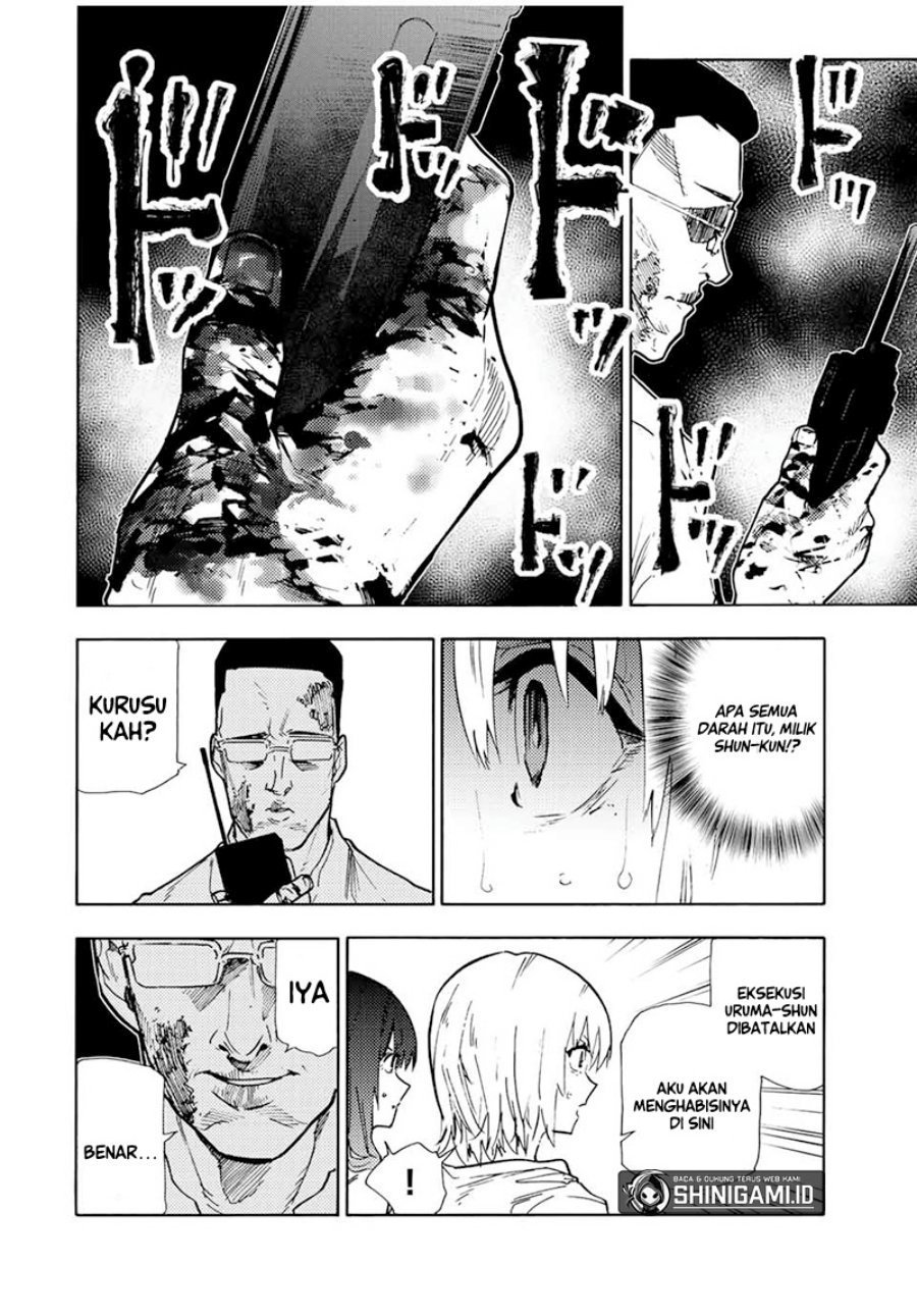 Juujika no Rokunin