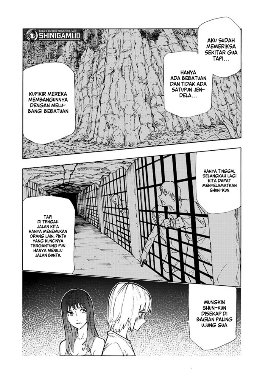 Juujika no Rokunin