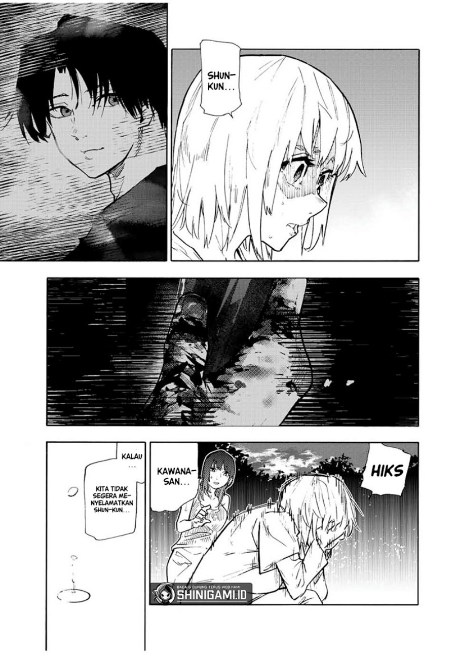 Juujika no Rokunin