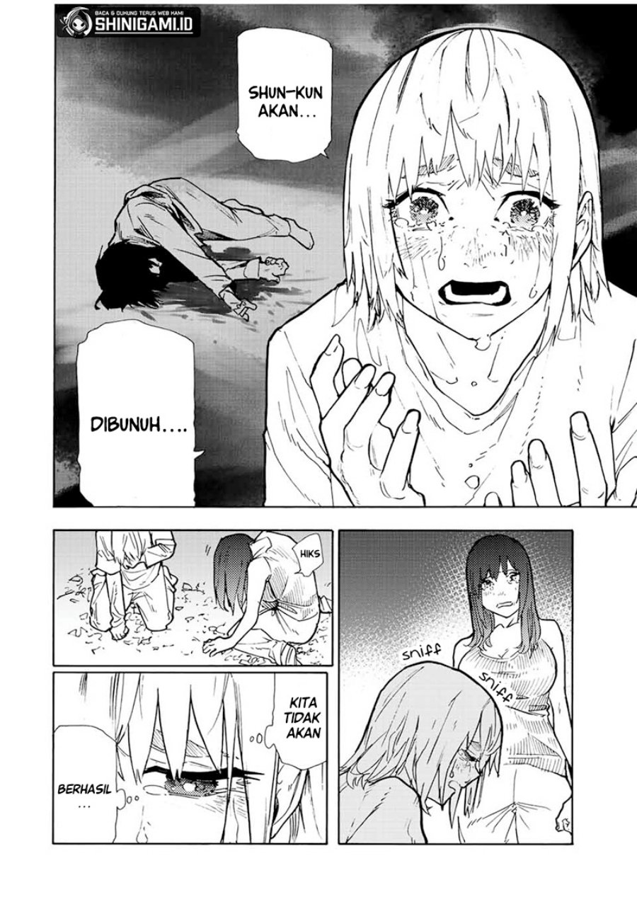 Juujika no Rokunin