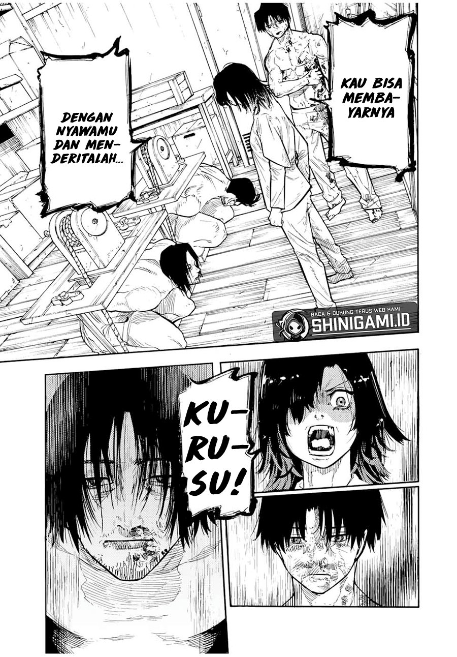 Juujika no Rokunin