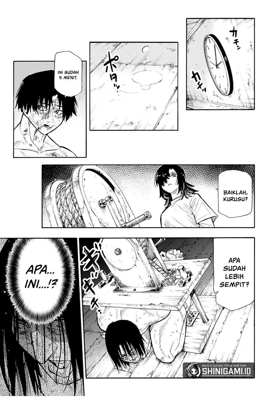 Juujika no Rokunin