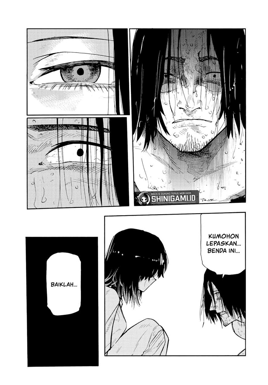 Juujika no Rokunin