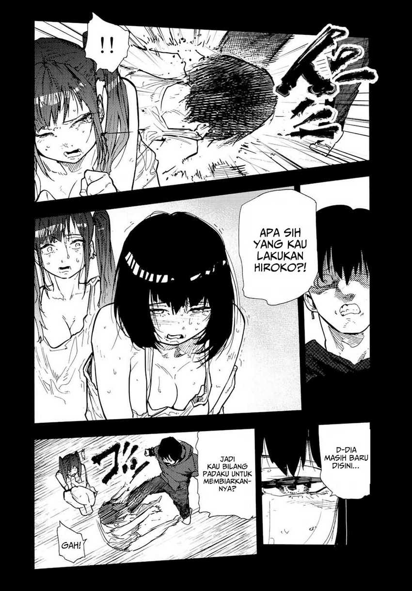Juujika no Rokunin
