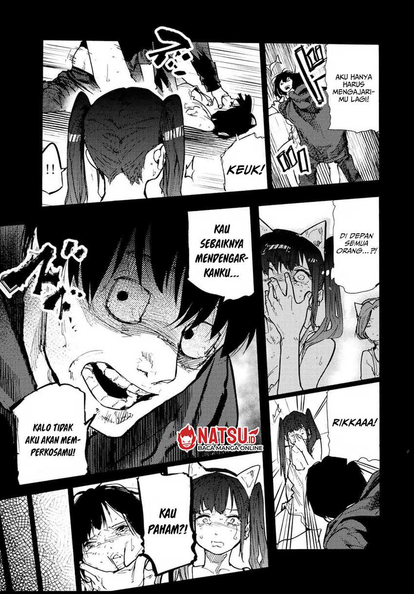 Juujika no Rokunin